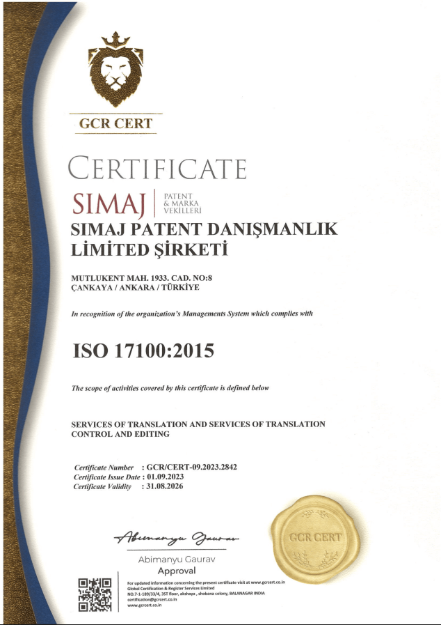 Simaj Patent | Quality Policy
