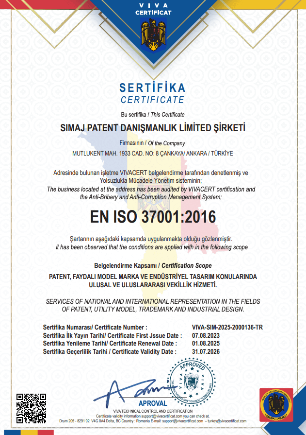 Simaj Patent | Quality Policy